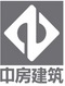 上海中房建筑设计有限公司